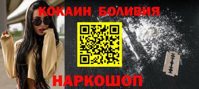 метадон Конаково