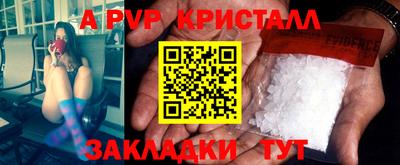 COCAINE Коммунар