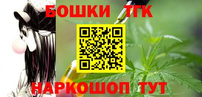 трава Краснознаменск