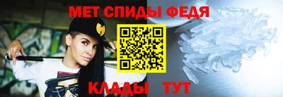 прущие грибы Краснокаменск