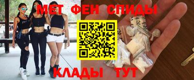 прущие грибы Краснокаменск