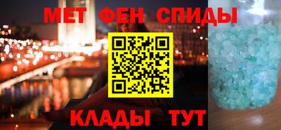 бошки Краснодар