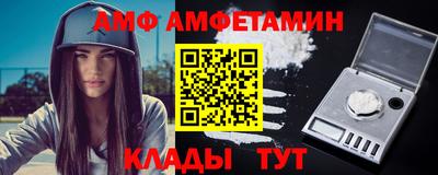 трава Краснознаменск