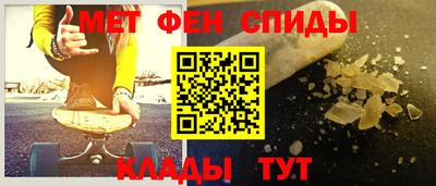 бошки Краснодар