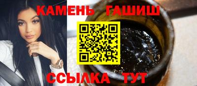 трава Краснознаменск