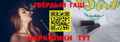трава Краснознаменск
