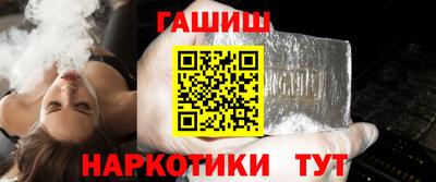 трава Краснознаменск