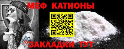 бошки Краснодар