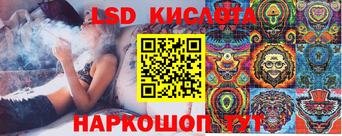 Марки 25I-NBOMe 1500мкг  Марки 25I-NBOMe 1500мкг  Кемерово  Вход с VPN 